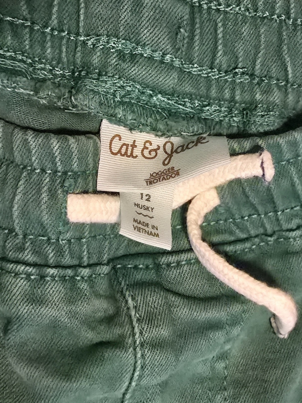 Cat & Jack Teal Green Kids Jogger Bottoms